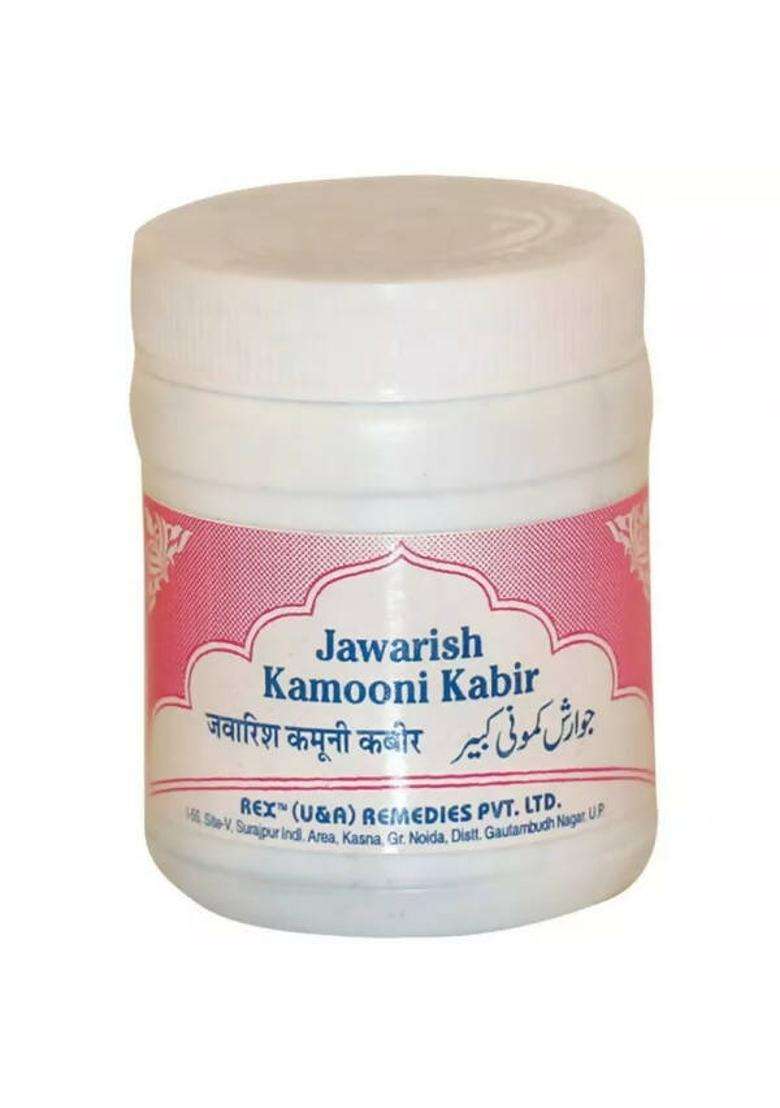 Rex Remedies Jawarish Kamooni Kabir|Pack Of 5| - Indya