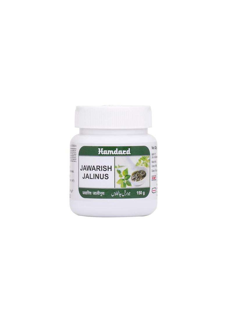Hamdard Jawarish Jalinoos|Pack Of 10| - Indya