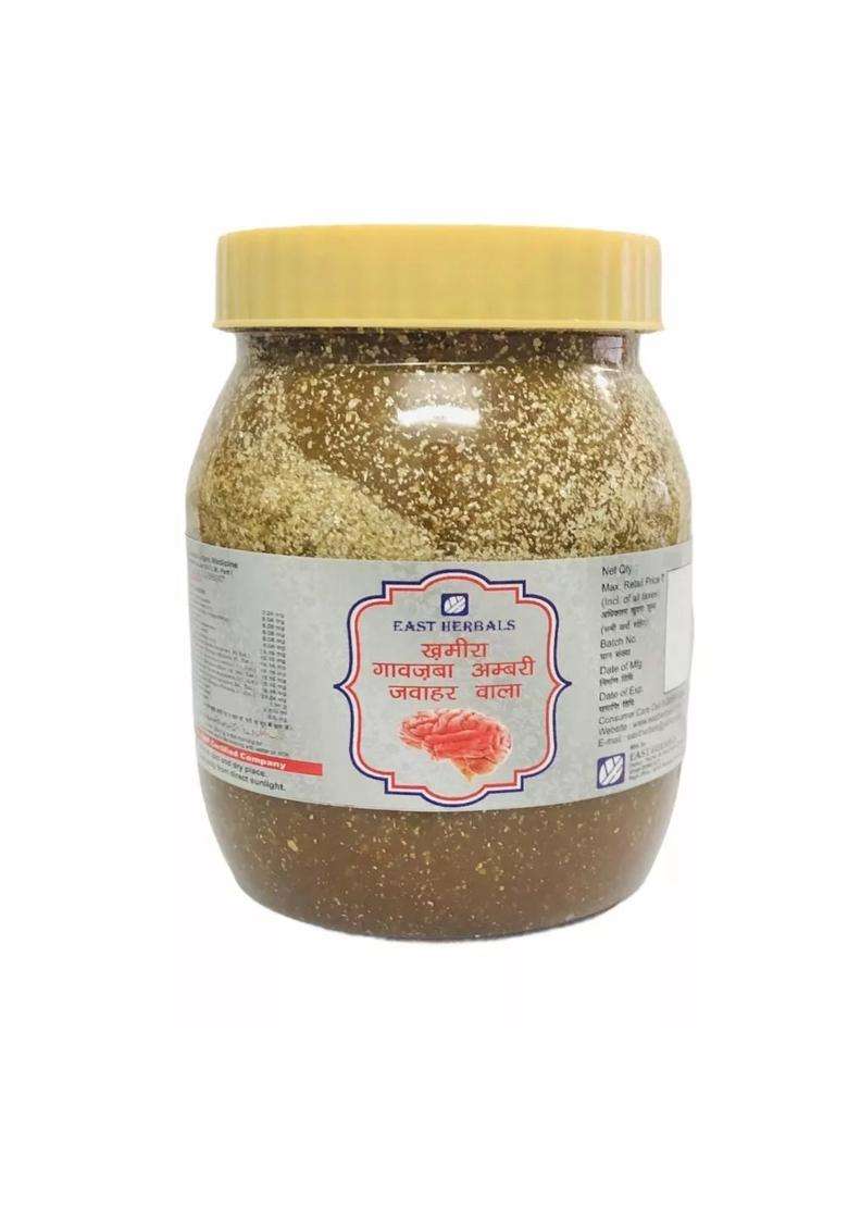 East Herbals Khamira Gaozaban Ambari Jawaharwala|Pack Of 10| - Indya