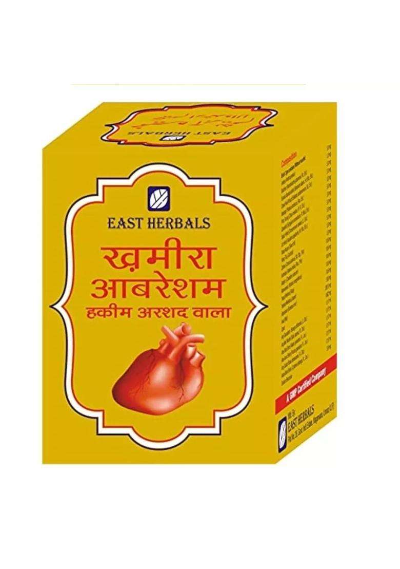 East Herbals Khamira Abresham Hakim Arshadwala|Pack Of 10| - Indya