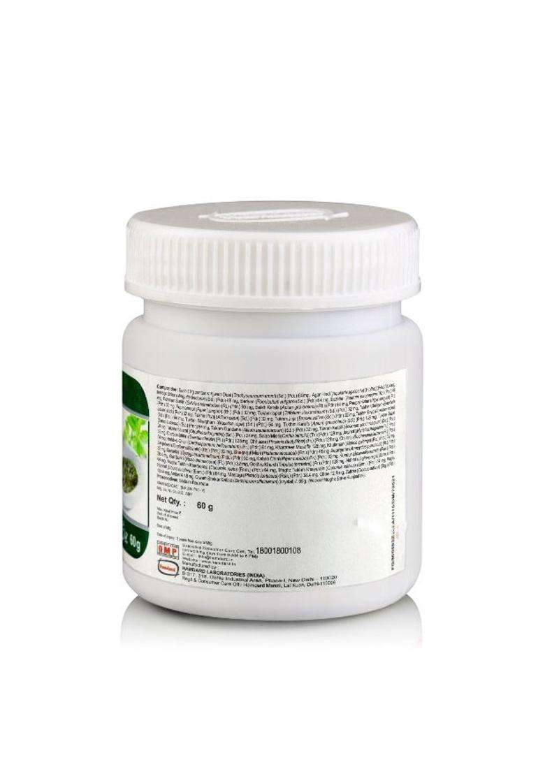 Hamdard Jawarish Zaruni|Pack Of 10| - Indya