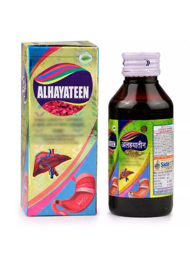 Sadar Dawakhana Alhayateen|Pack Of 10| - Indya