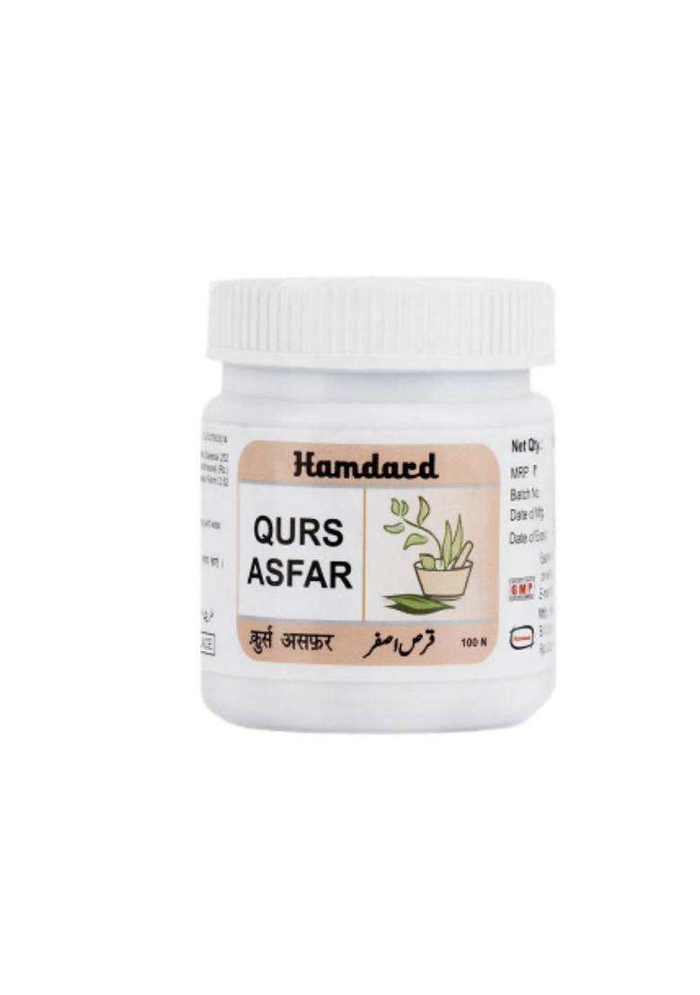 Hamdard Qurs Asfar Tablets|Pack Of 10| - Indya