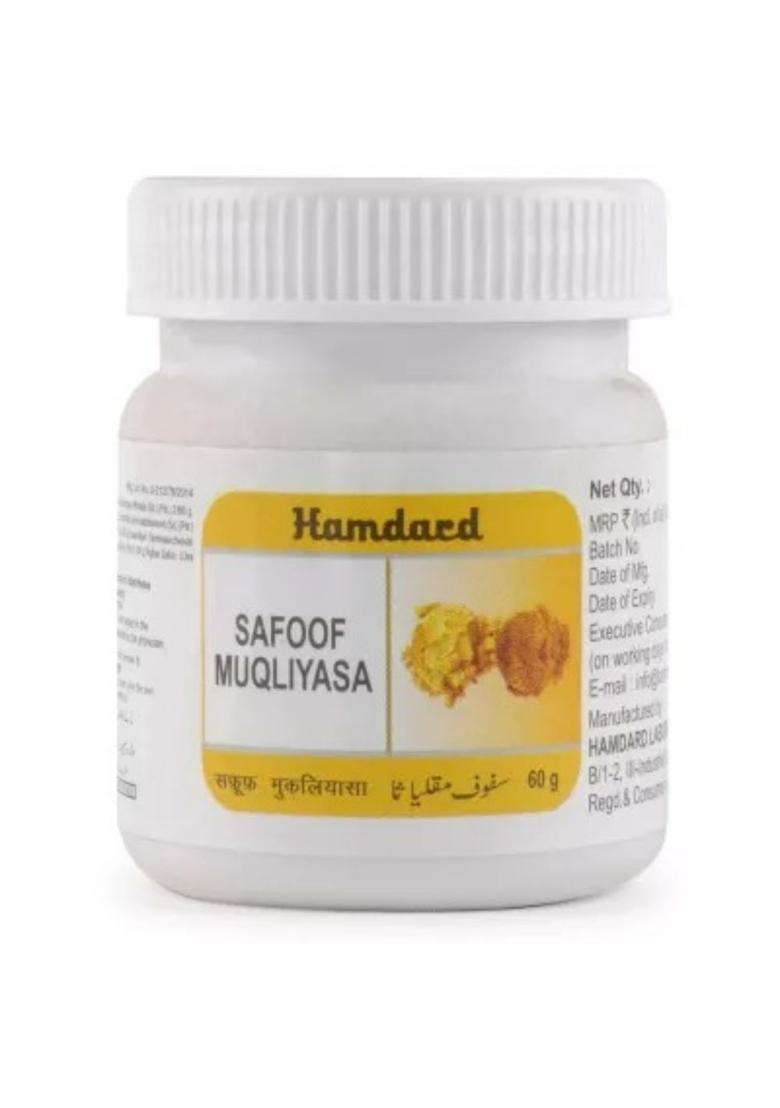 Hamdard Safoof Muqliyasa|Pack Of 10| - Indya