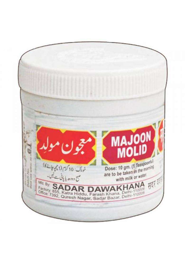 Sadar Dawakhana Majoon Molid|Pack Of 10| - Indya