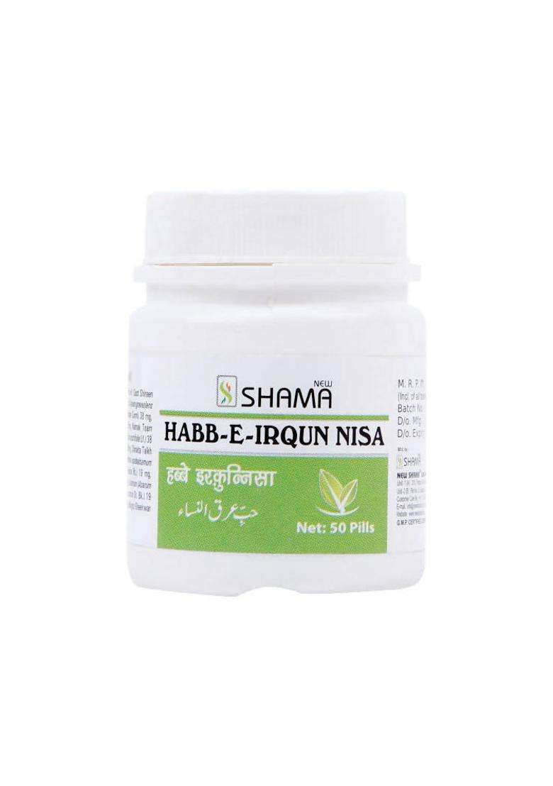 New Shama Habb-E-Irqun Nisa Pills|Pack Of 10| - Indya