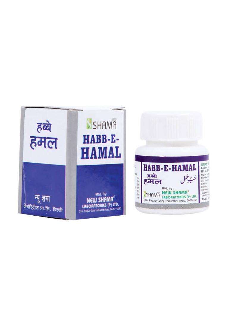 New Shama Habb-E-Hamal Pills|Pack Of 10| - Indya