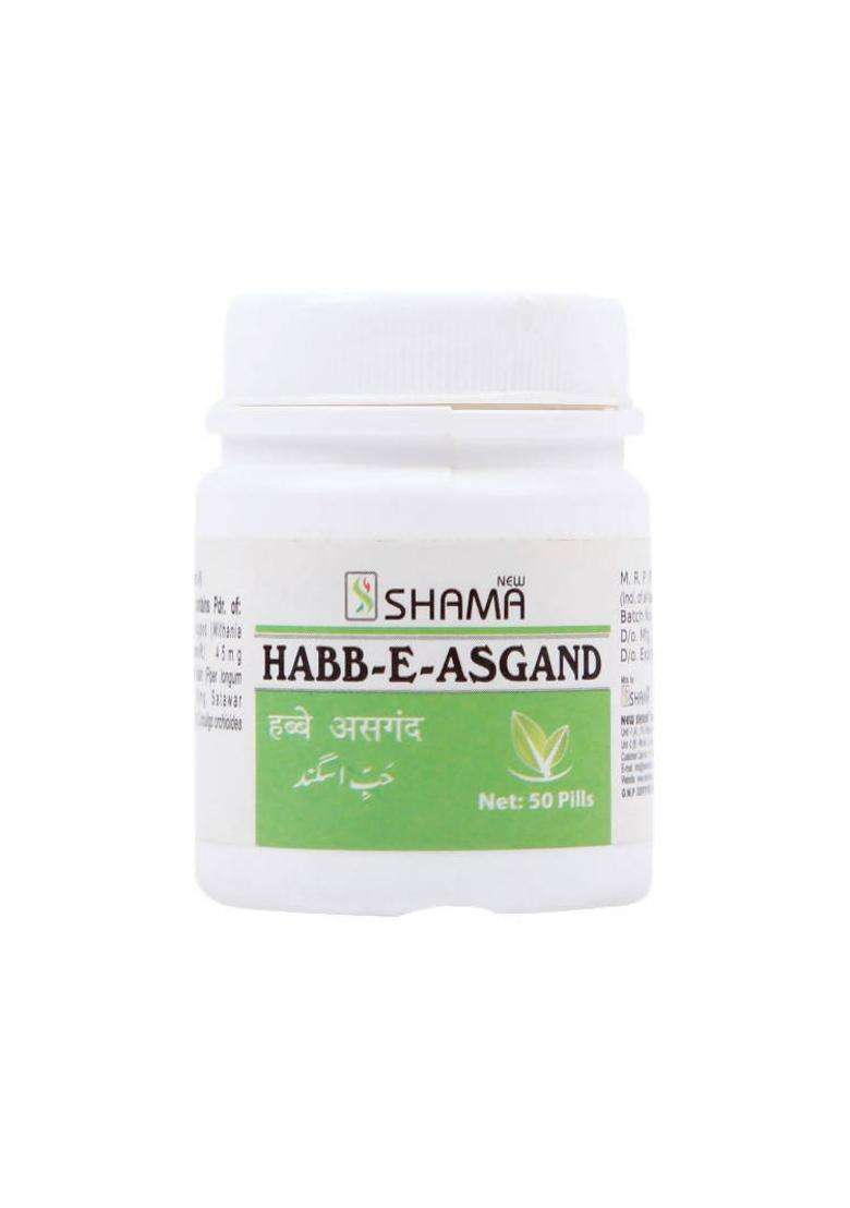 New Shama Habb-E-Asgand Pills|Pack Of 10| - Indya