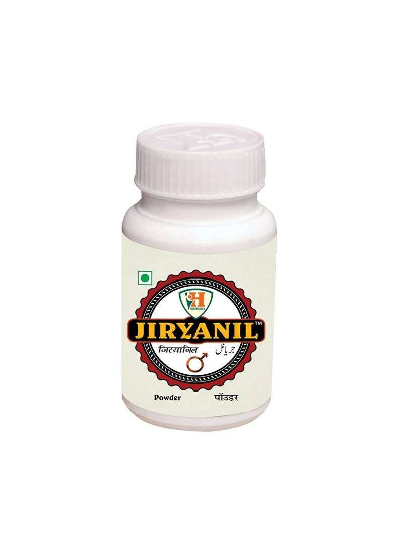 Hakeem Baqais Jiryanil Powder|Pack Of 10| - Indya