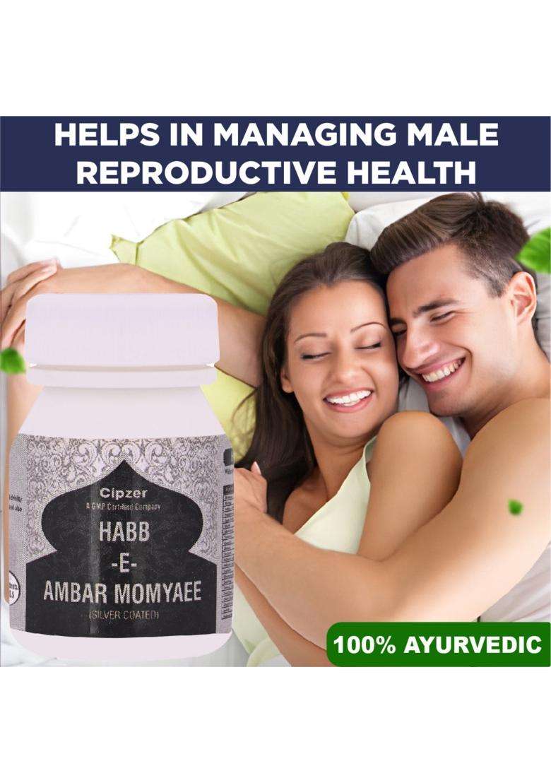 Cipzer Habb-e-Ambar Momyaee Gold Pills|Pack Of 10| - Indya