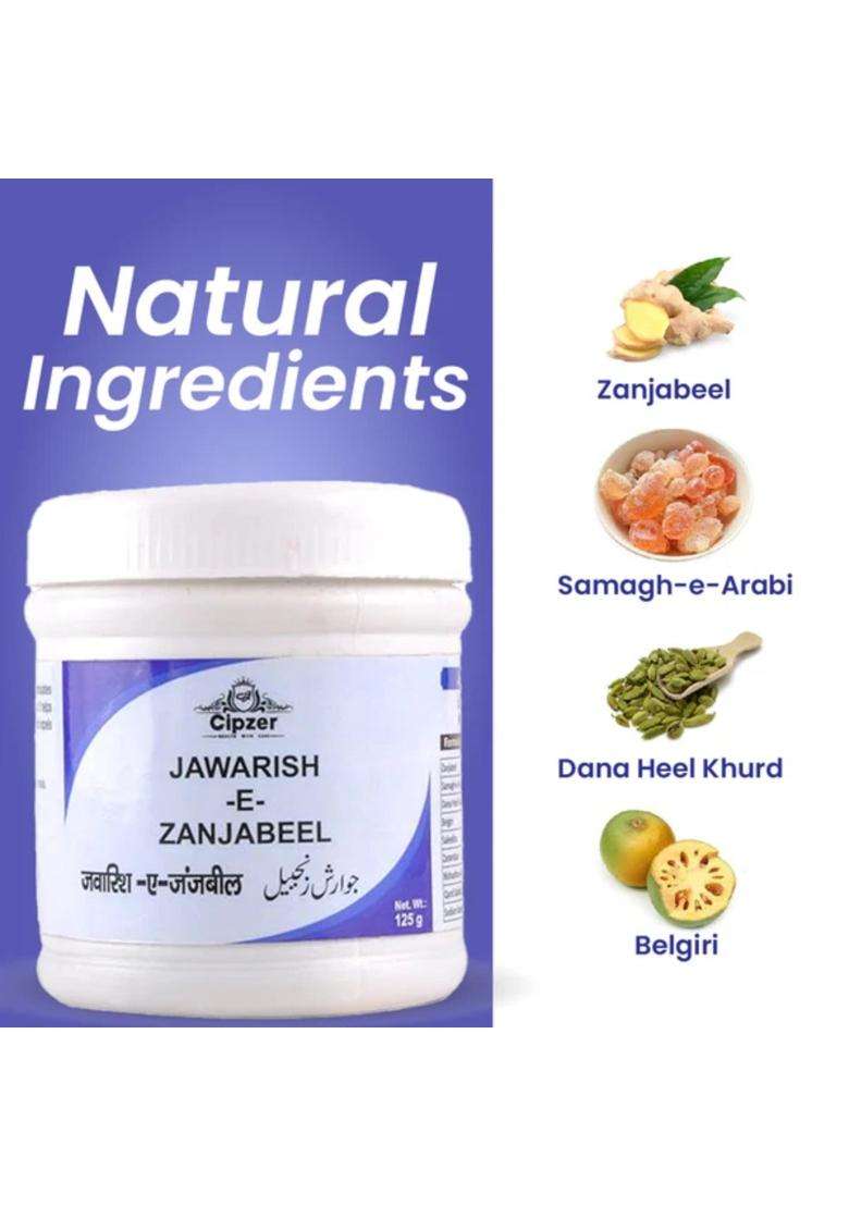Cipzer Jawarish-E-Zanjabeel|Pack Of 10| - Indya