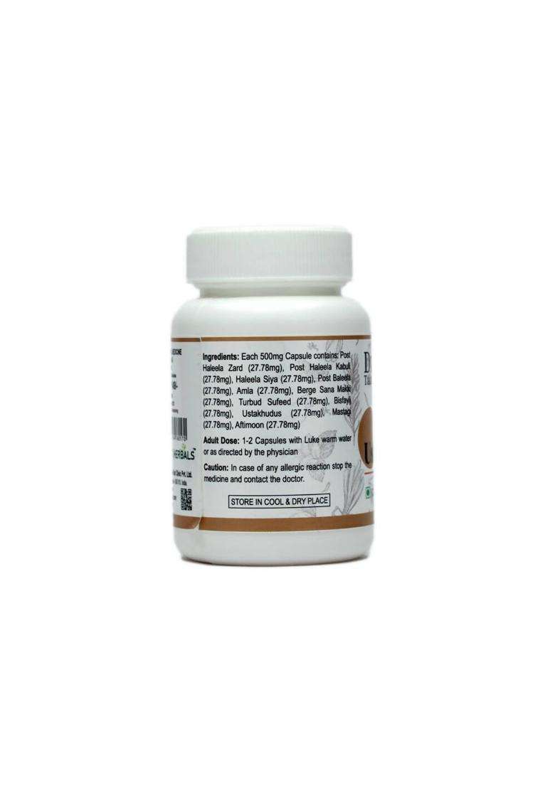 Dr. Talats Itrifal Ustukhuddus Capsules|Pack Of 10| - Indya