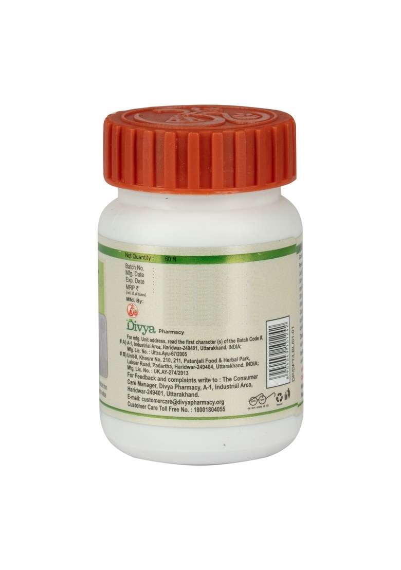 Patanjali Divya Prostogrit Tablet 1.27 oz (36 GM) - Indya