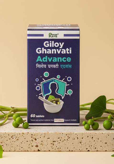 Patanjali Divya Giloy Ghanvati Advance 60 N 1.38 oz (39 GM)