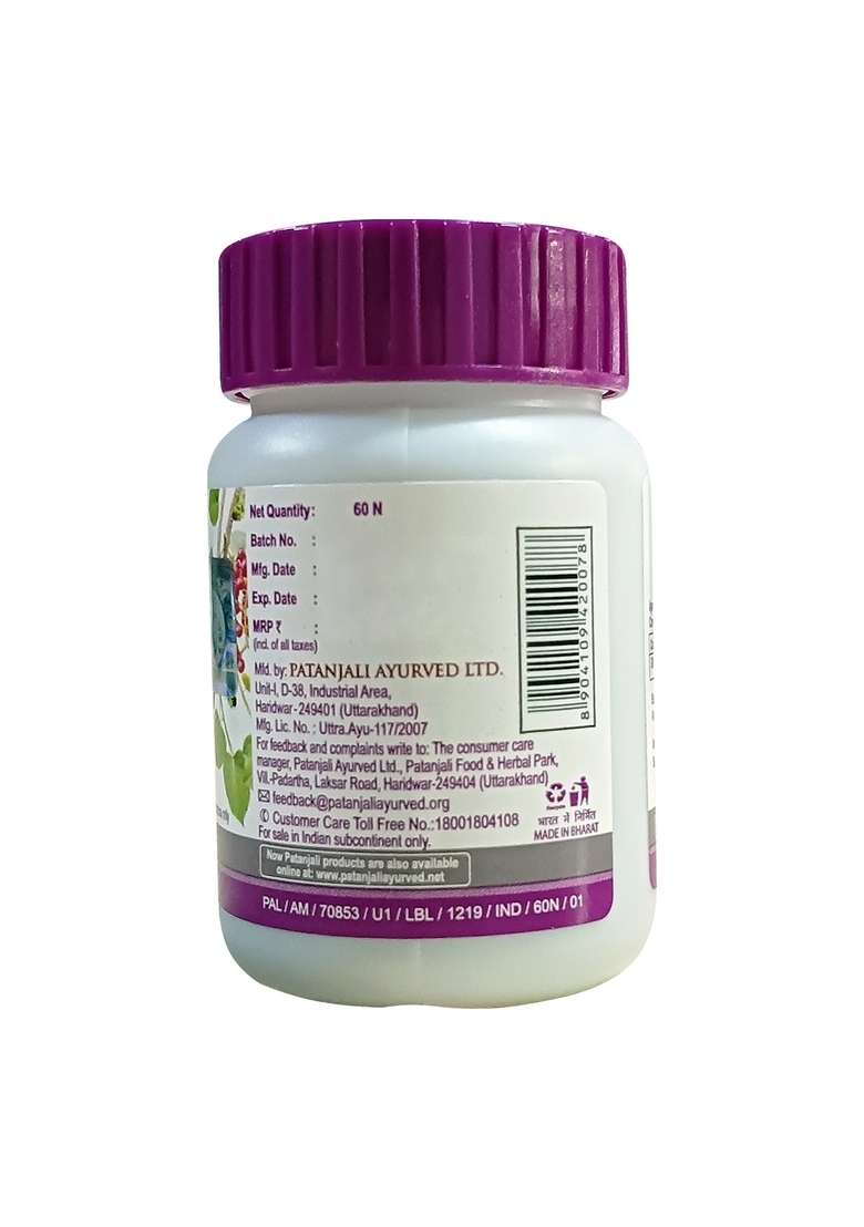 Patanjali Giloy Ghanvati 60 N 1.41 oz (40 GM) - Indya