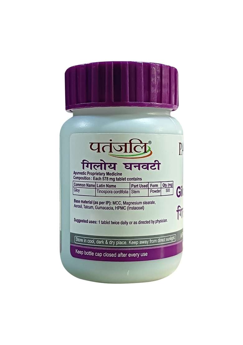 Patanjali Giloy Ghanvati 60 N 1.41 oz (40 GM) - Indya