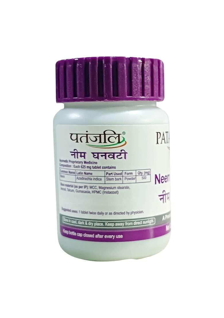 Patanjali Neem Ghan Vati 1.41 oz (40 GM) - Indya