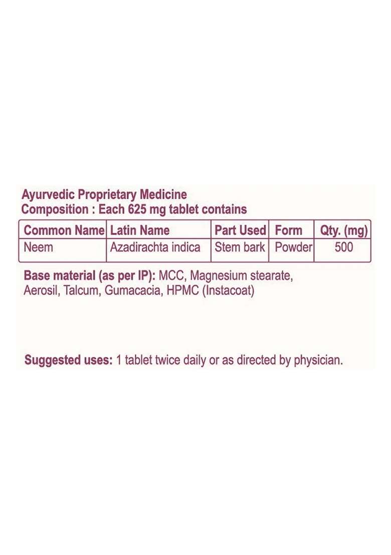 Patanjali Neem Ghan Vati 1.41 oz (40 GM) - Indya