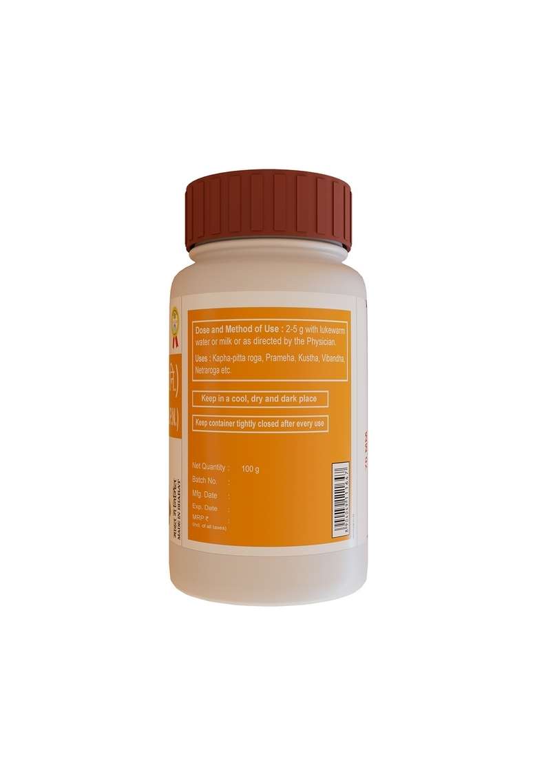 Patanjali Divya Triphala Churna 3.53 oz (100 GM) - Indya