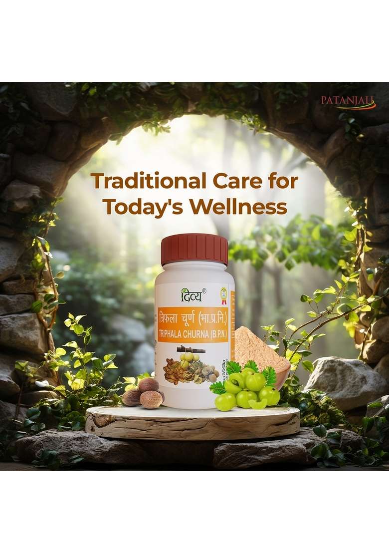 Patanjali Divya Triphala Churna 3.53 oz (100 GM) - Indya