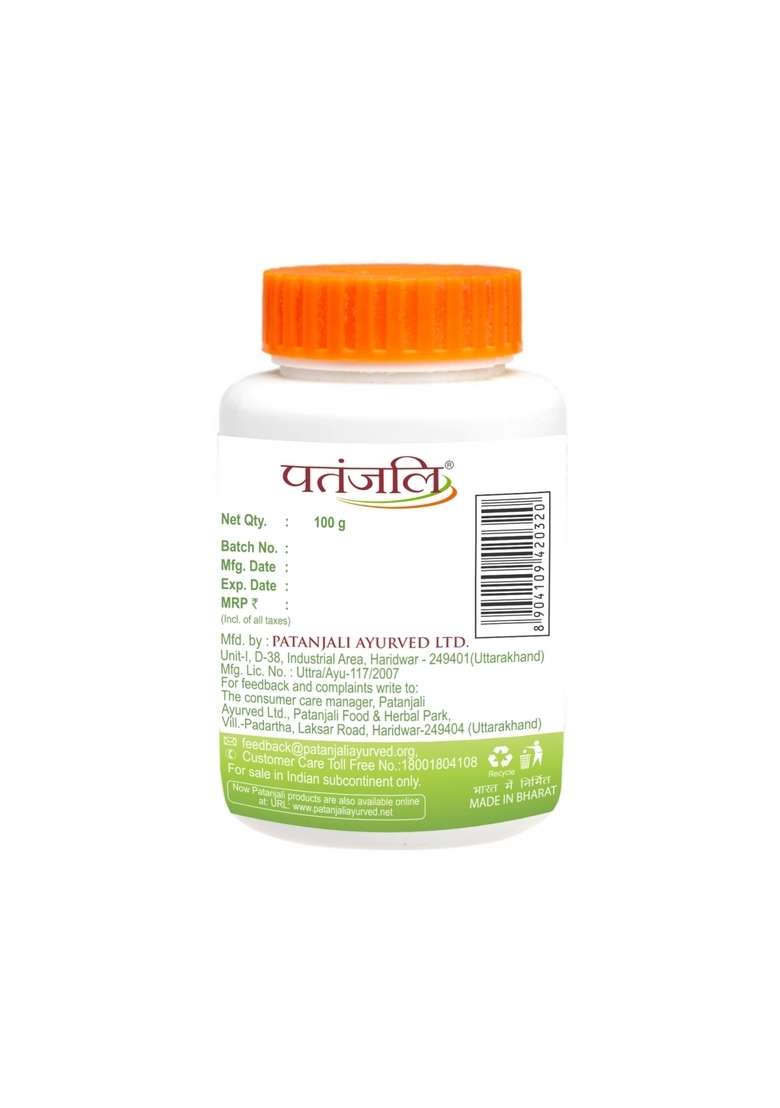 Patanjali Youvan Churna 3.53 oz (100 GM) - Indya