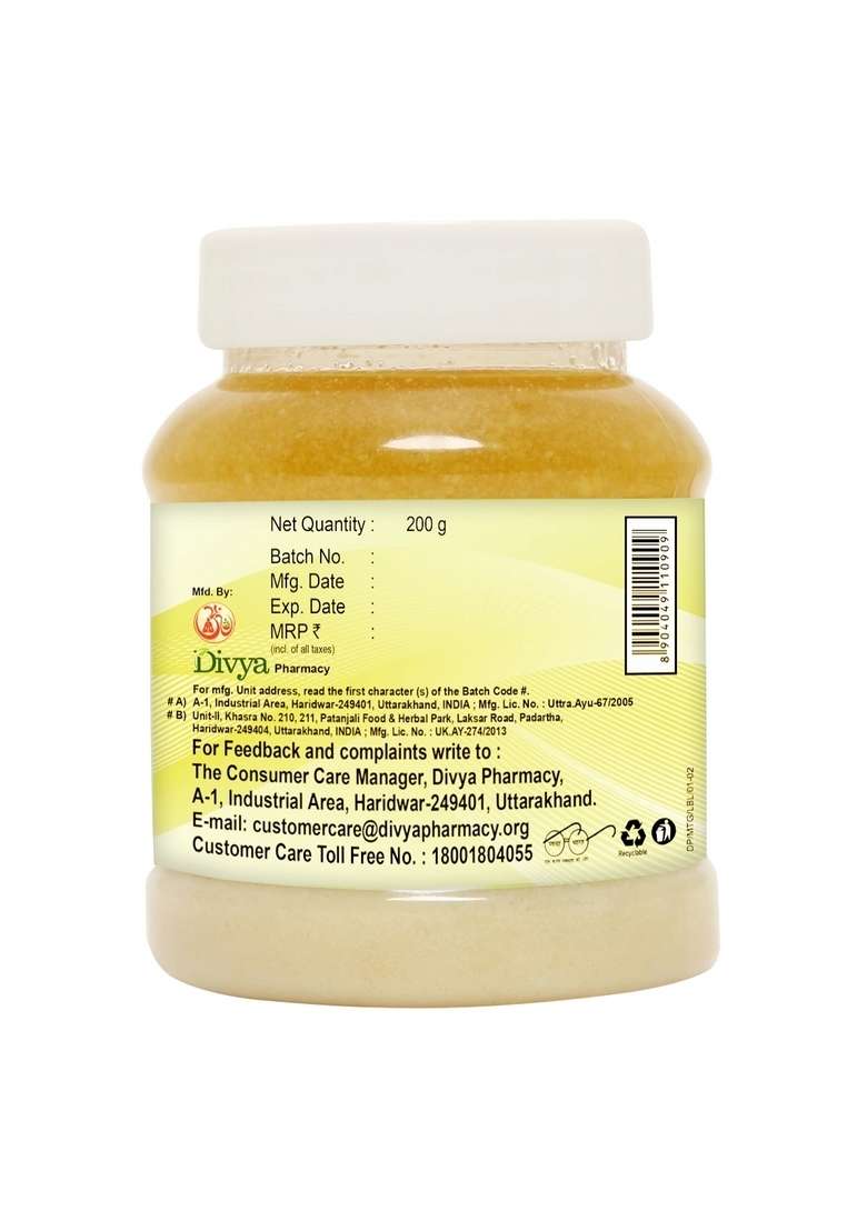 Patanjali Divya Mahatriphaladi Ghrita 7.06 oz (200 GM) - Indya