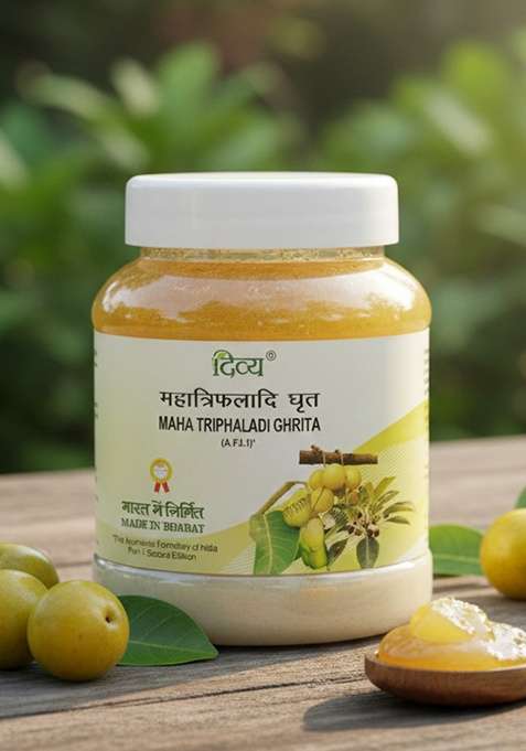 Patanjali Divya Mahatriphaladi Ghrita 7.06 oz (200 GM)