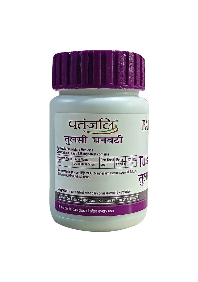 Patanjali Tulsi Ghanvati 60 N 1.31 oz (37 GM) - Indya