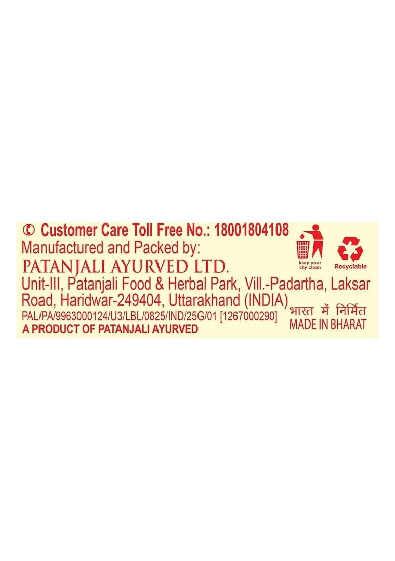 Patanjali Aastha Cotton Wicks Haldi 0.88 oz (25 GM) - Indya