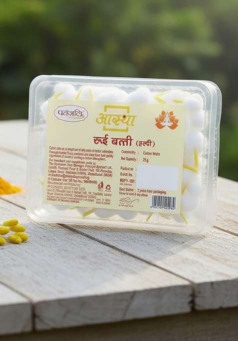 Patanjali Aastha Cotton Wicks Haldi 0.88 oz (25 GM)