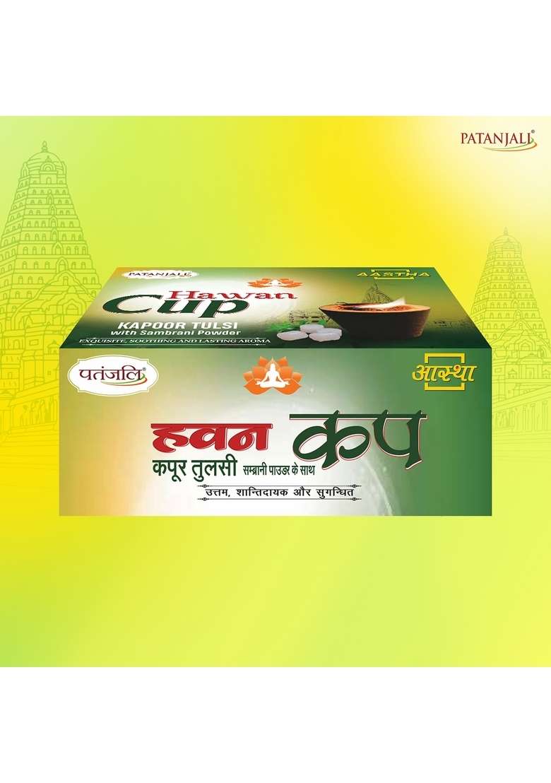Patanjali Aastha Hawan Cup Kapoor Tulsi 3.18 oz (90 GM) - Indya