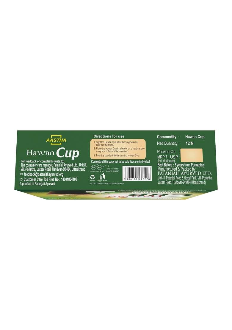 Patanjali Aastha Hawan Cup Kapoor Tulsi 3.18 oz (90 GM) - Indya