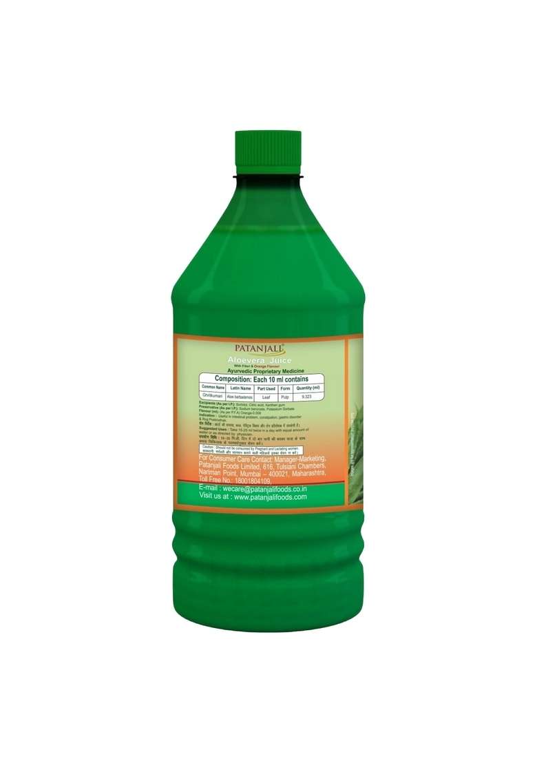 Patanjali Aloevera Juice with Fiber and Orange Flavour 33.81 oz (1000 ML) - Indya
