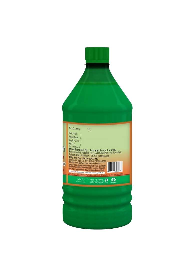 Patanjali Aloevera Juice with Fiber and Orange Flavour 33.81 oz (1000 ML) - Indya