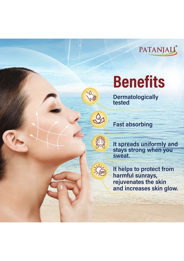 Patanjali Sun Screen Cream 1.76 oz (50 GM) - Indya