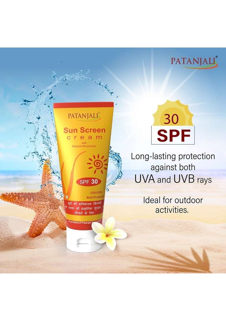 Patanjali Sun Screen Cream 1.76 oz (50 GM) - Indya