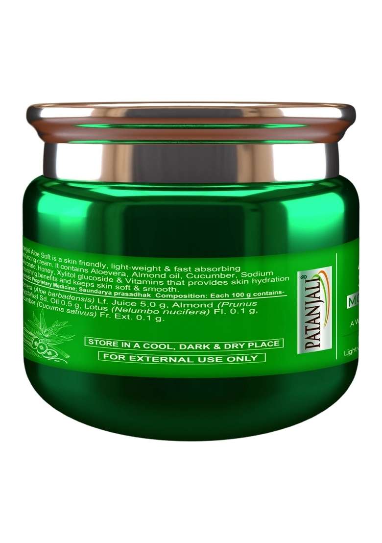 Patanjali Aloe Soft Moisturizing Cream 1.76 oz (50 GM) - Indya