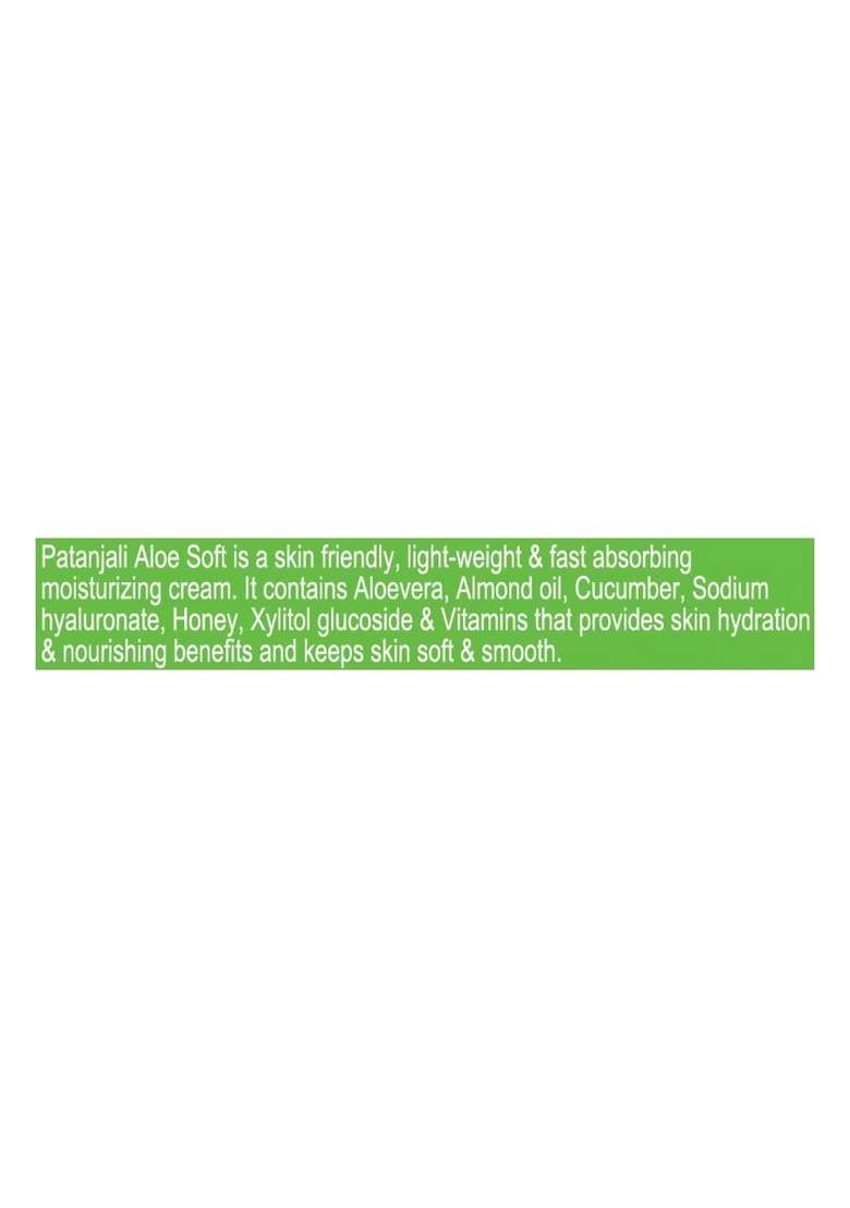 Patanjali Aloe Soft Moisturizing Cream 1.76 oz (50 GM) - Indya