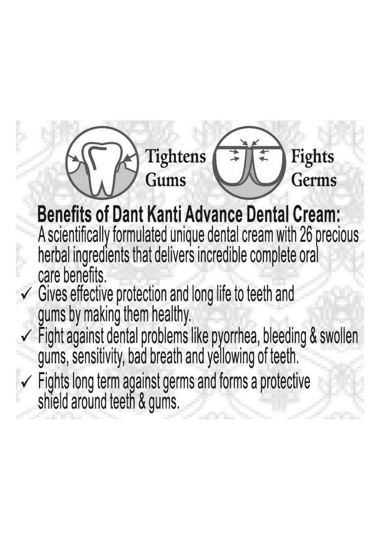 Patanjali Dant Kanti Dental Cream (Advance) 3.53 oz (100 GM) - Indya