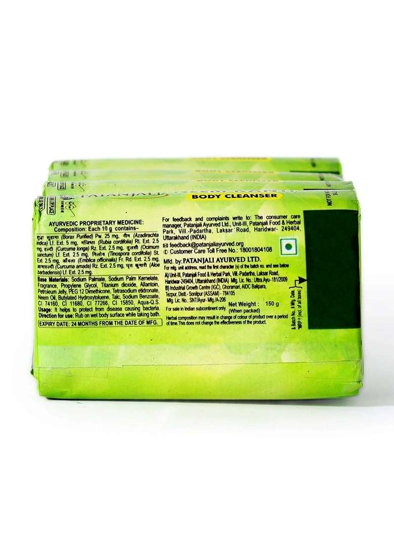 Patanjali Neem Kanti Body Cleanser 150 g x 4N 21.17 oz (600 GM) - Indya