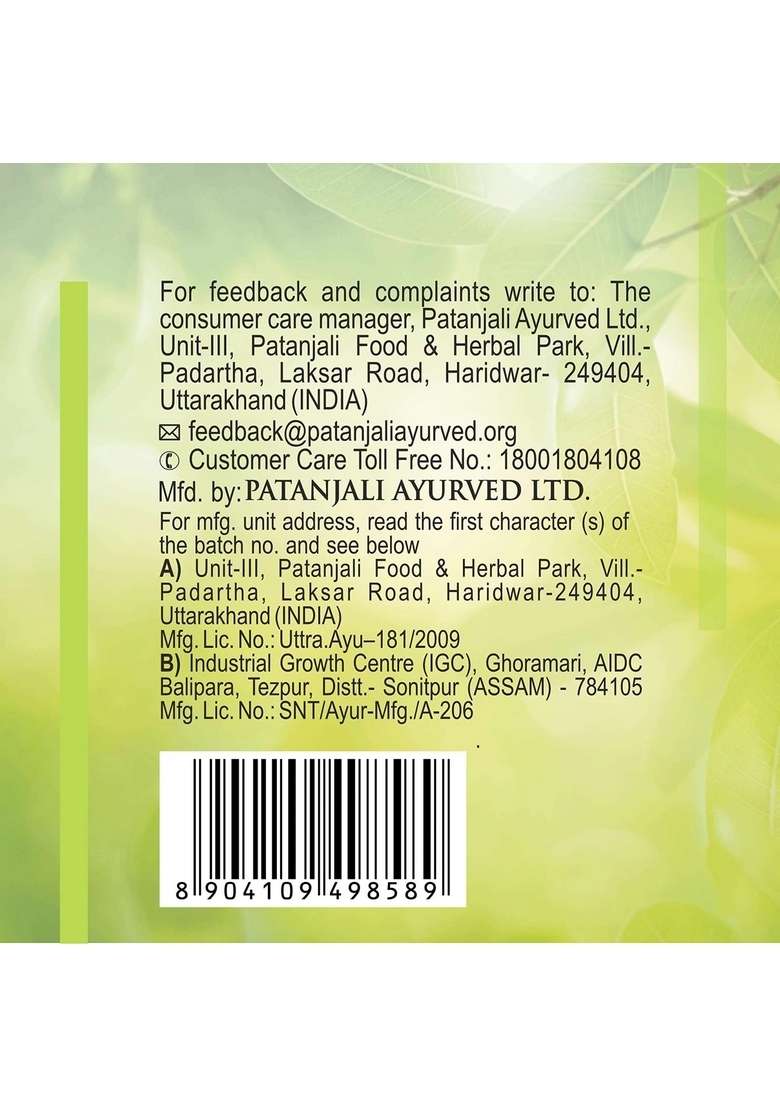 Patanjali Neem Kanti Body Cleanser 150 g x 4N 21.17 oz (600 GM) - Indya