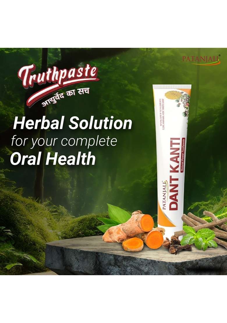 Patanjali Dant Kanti Natural Family Value Pack 10.59 oz (300 GM) - Indya