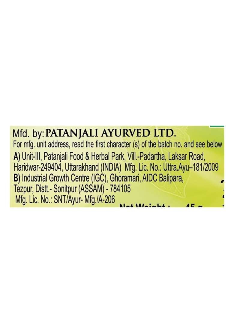 Patanjali Neem Kanti Body Cleanser (4x1) 45 Gm 6.35 oz (180 GM) - Indya
