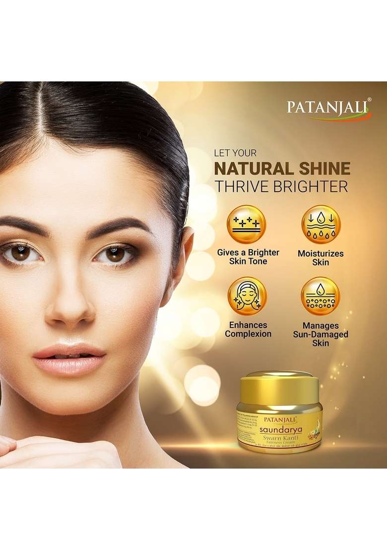 Patanjali Saundarya Swarn Kanti Fairness Cream 0.53 oz (15 GM) - Indya