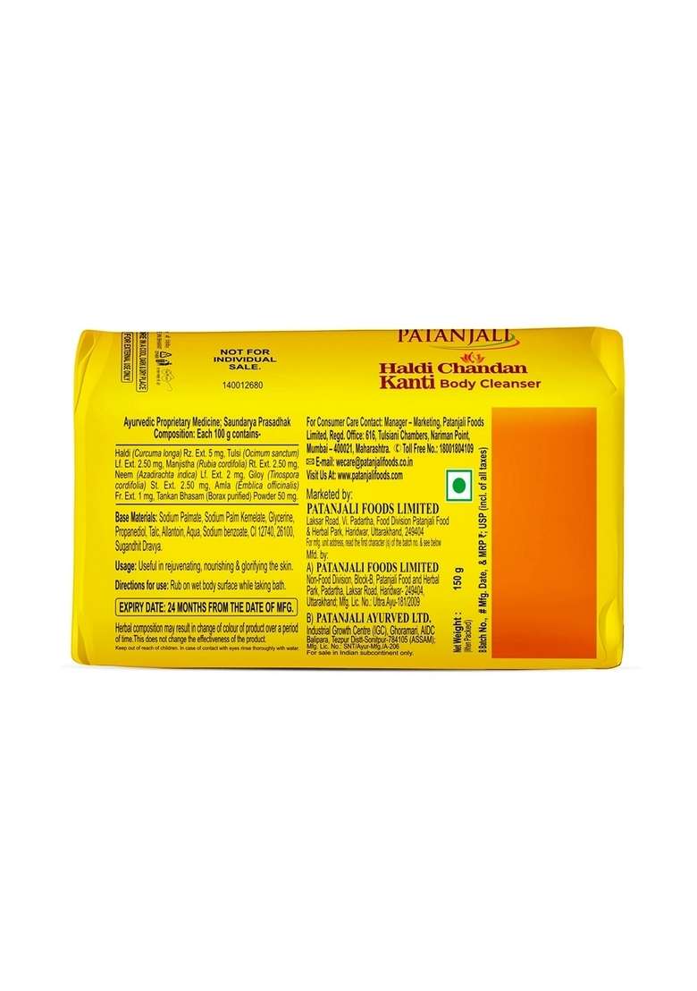 Patanjali Haldi Chandan Kanti Body Cleanser 150 G x 4 N 21.17 oz (600 GM) - Indya