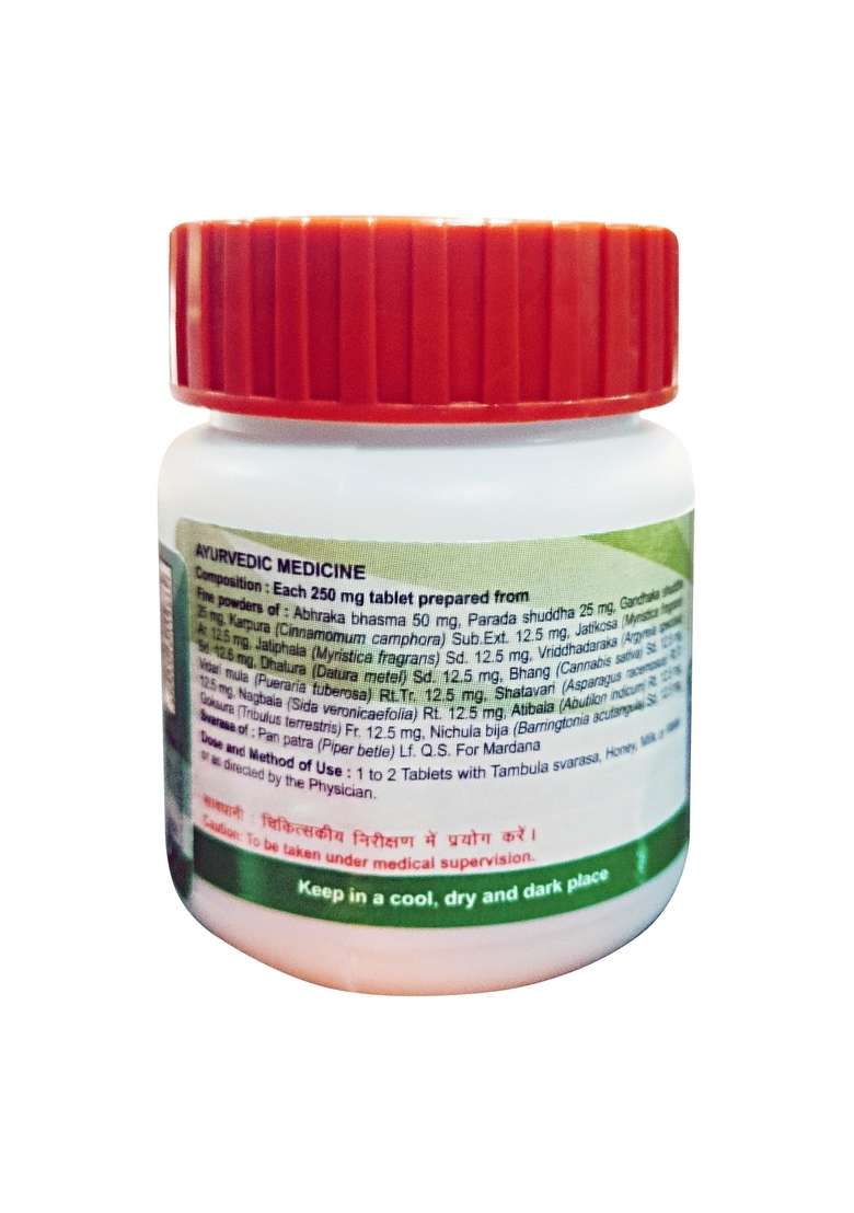 Patanjali Laxmivilas Ras 80 Tab 0.85 oz (24 GM) - Indya