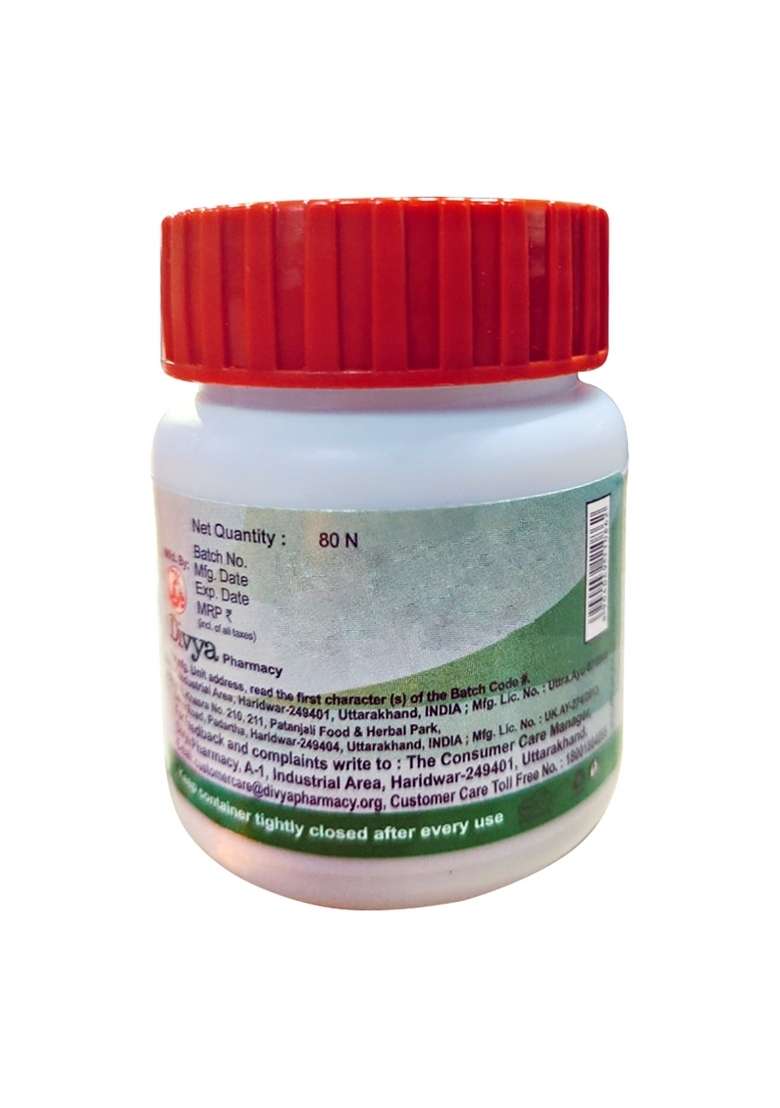 Patanjali Laxmivilas Ras 80 Tab 0.85 oz (24 GM) - Indya
