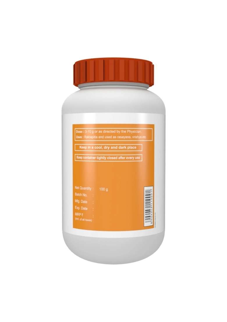 Patanjali Divya Amla Churna 3.53 oz (100 GM) - Indya