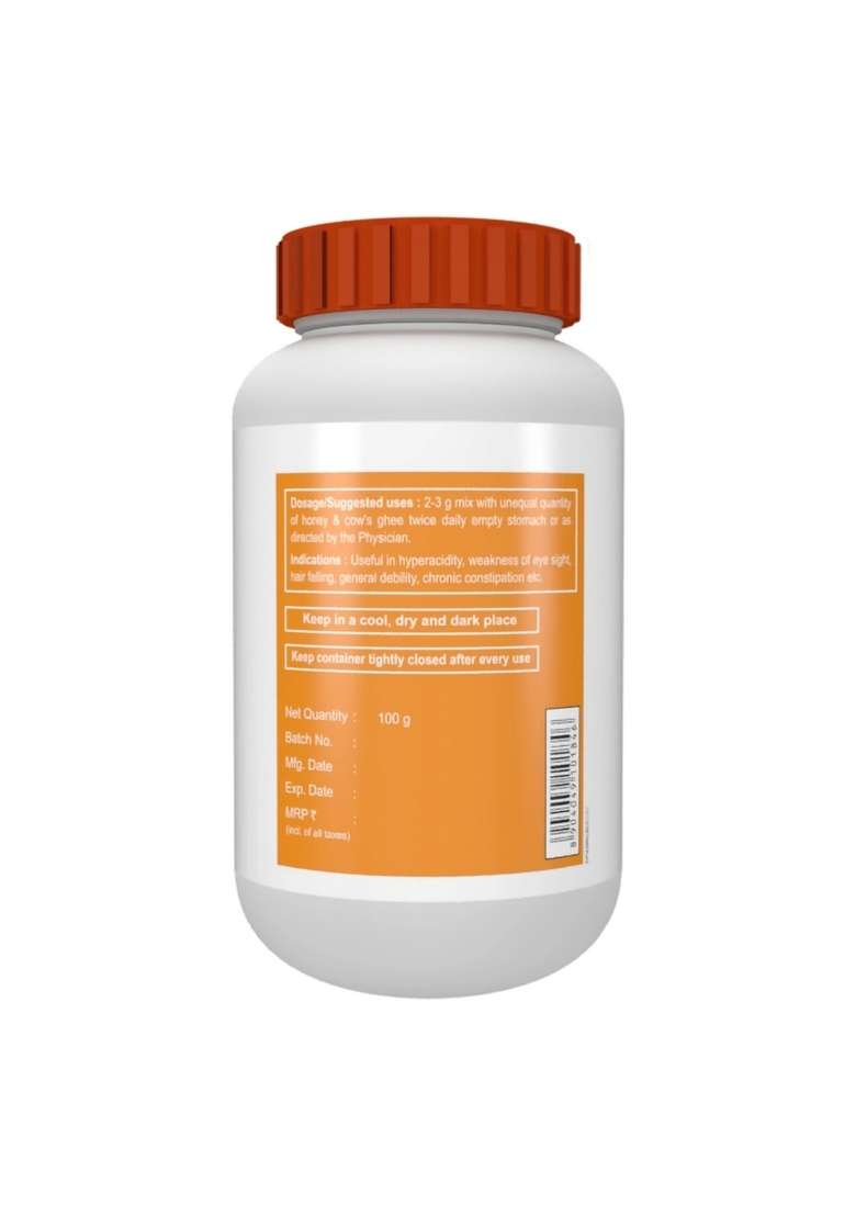Patanjali Divya Amla Rasayan 3.53 oz (100 GM) - Indya