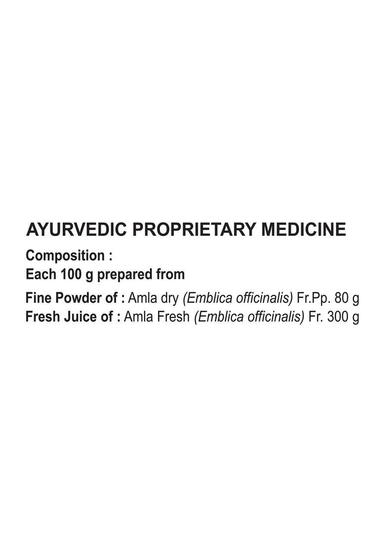 Patanjali Divya Amla Rasayan 3.53 oz (100 GM) - Indya